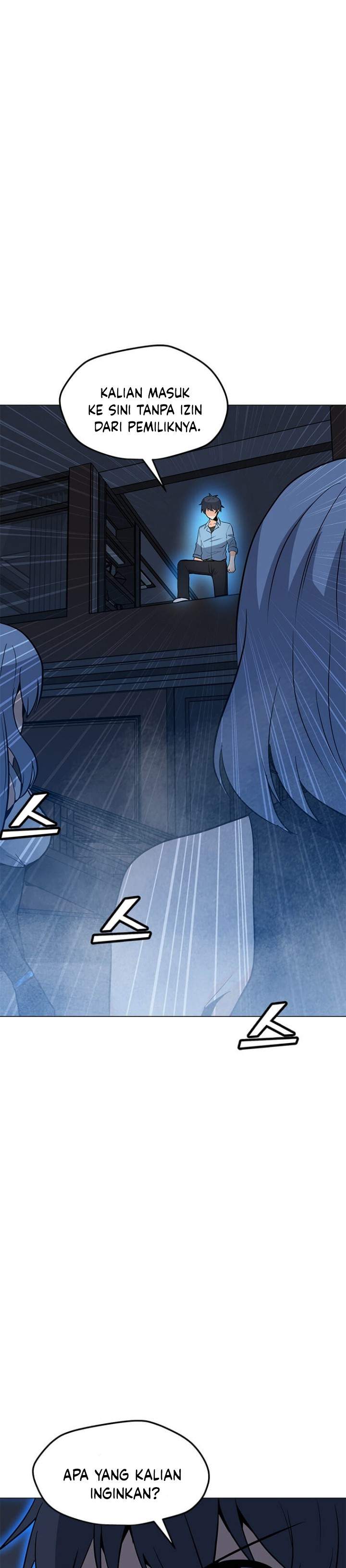 Solo Spell Caster - Chapter 59 19
