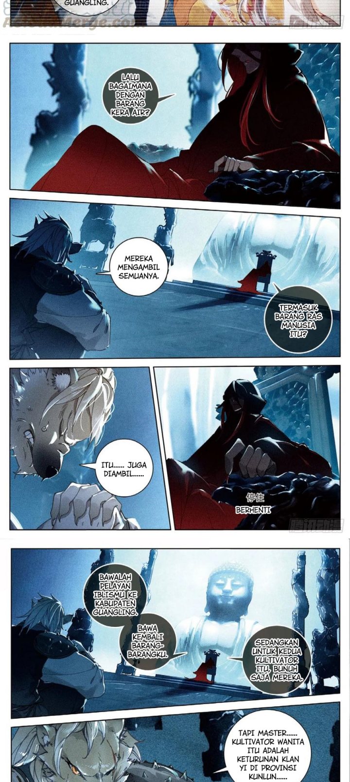 Soaring Sword Odyssey - Chapter 28 8