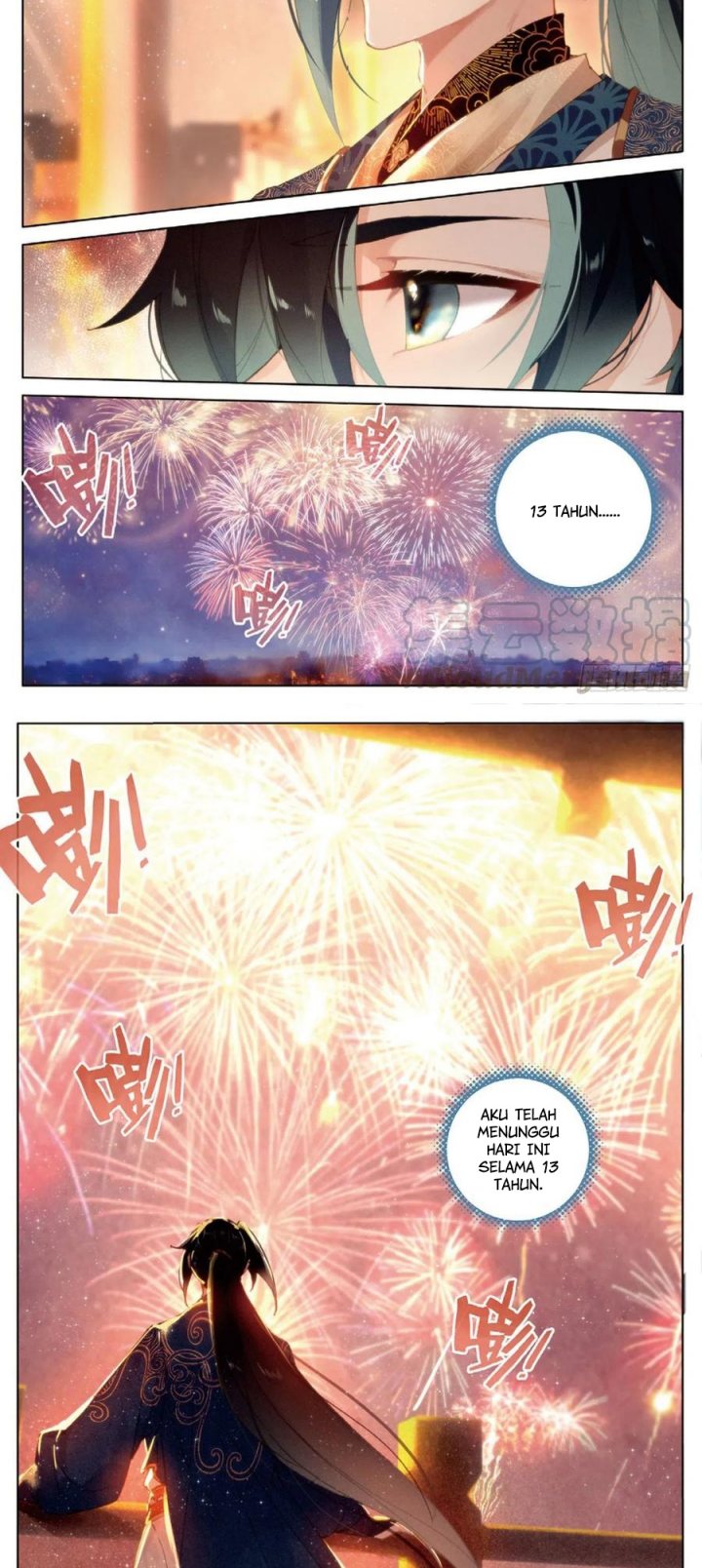 Soaring Sword Odyssey - Chapter 28 14