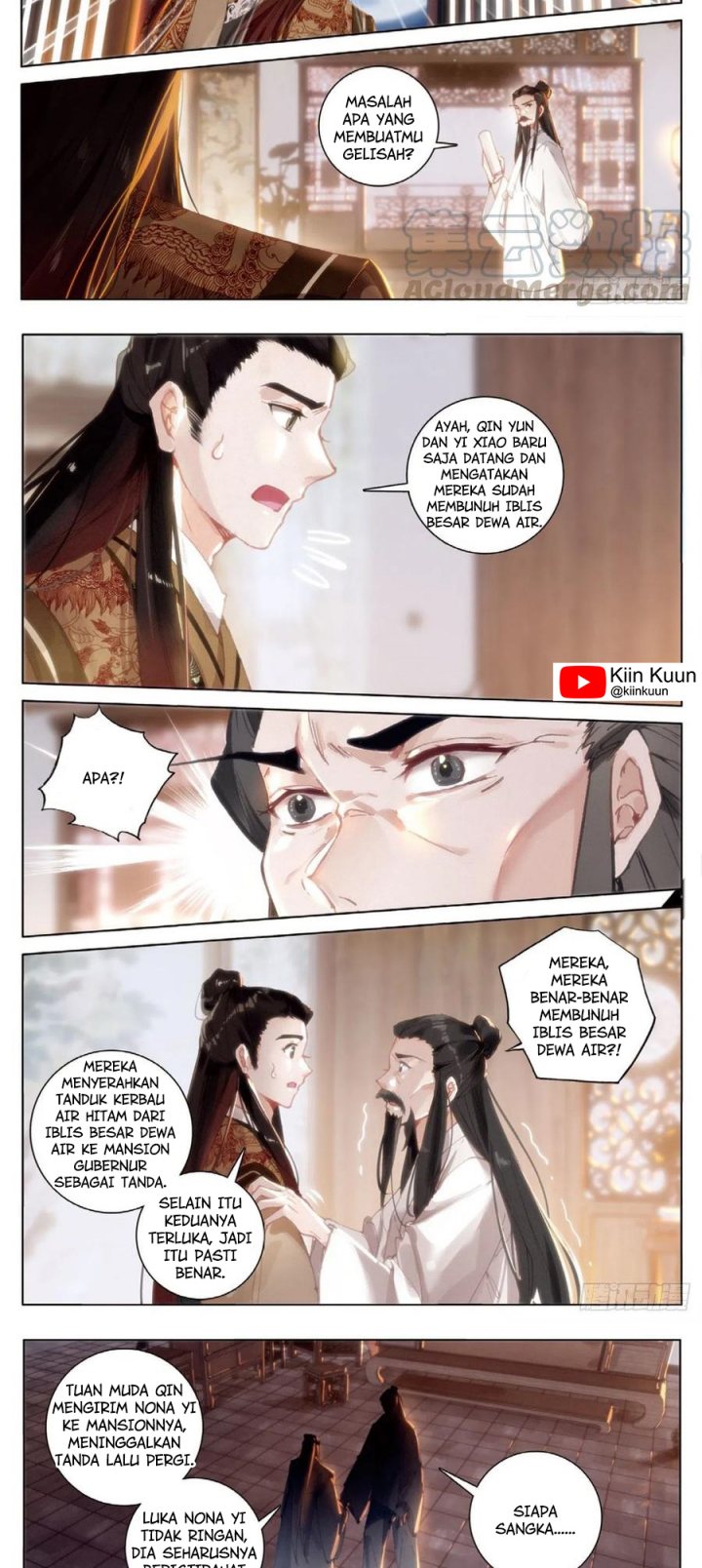 Soaring Sword Odyssey - Chapter 28 4