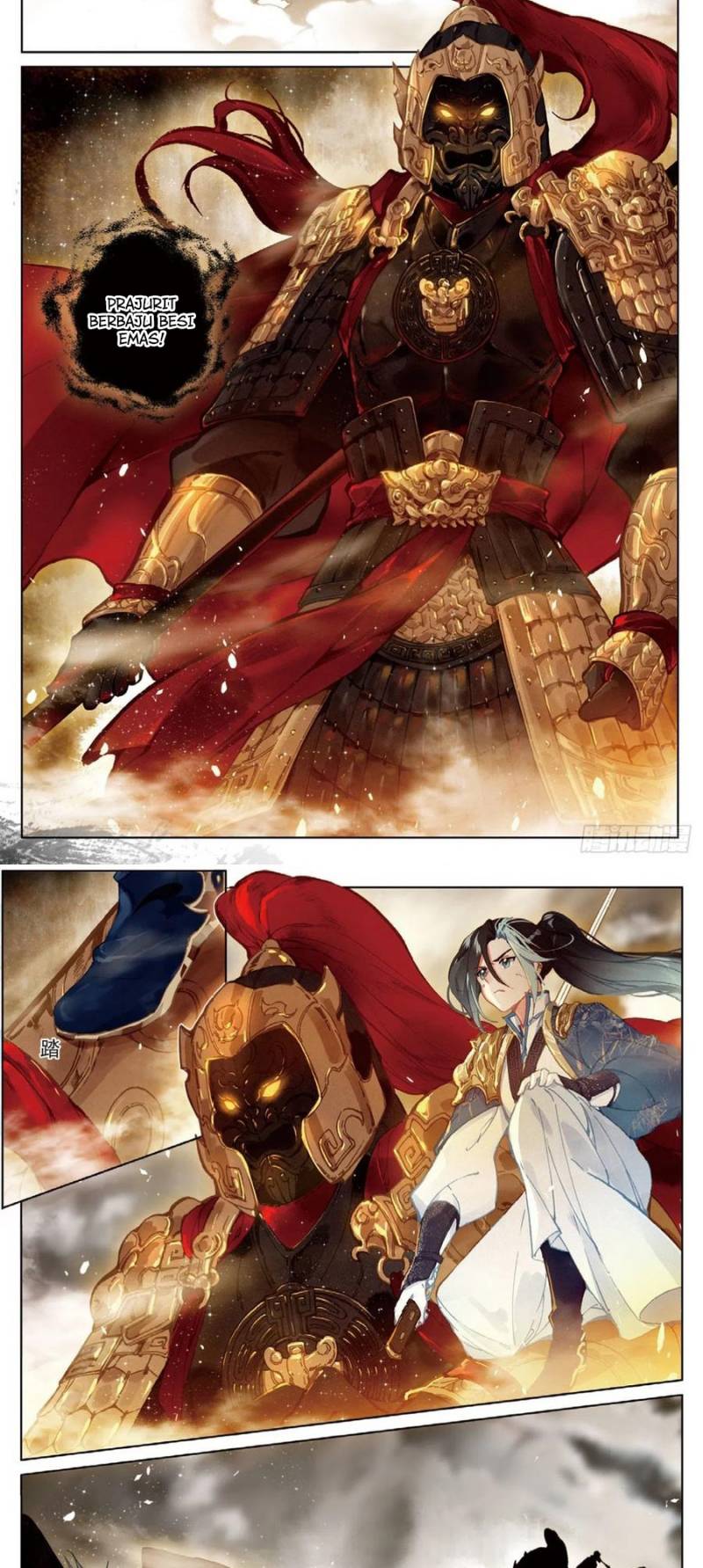 Soaring Sword Odyssey - Chapter 25 12