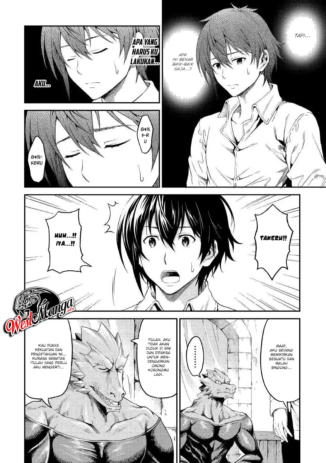 Sozai Saishuka no Isekai Ryokouki - Chapter 17 41 Sozai Saishuka no Isekai Ryokouki - Chapter 17 41