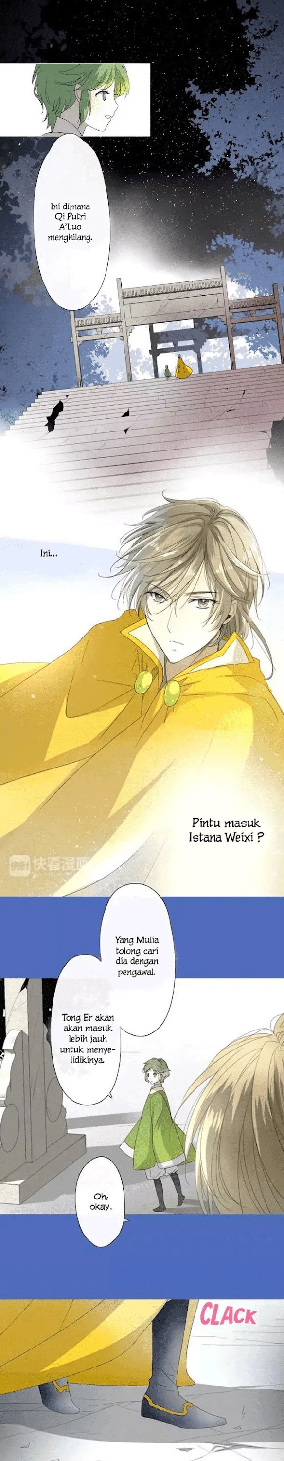 Sorcerer Maiden - Chapter 03 6