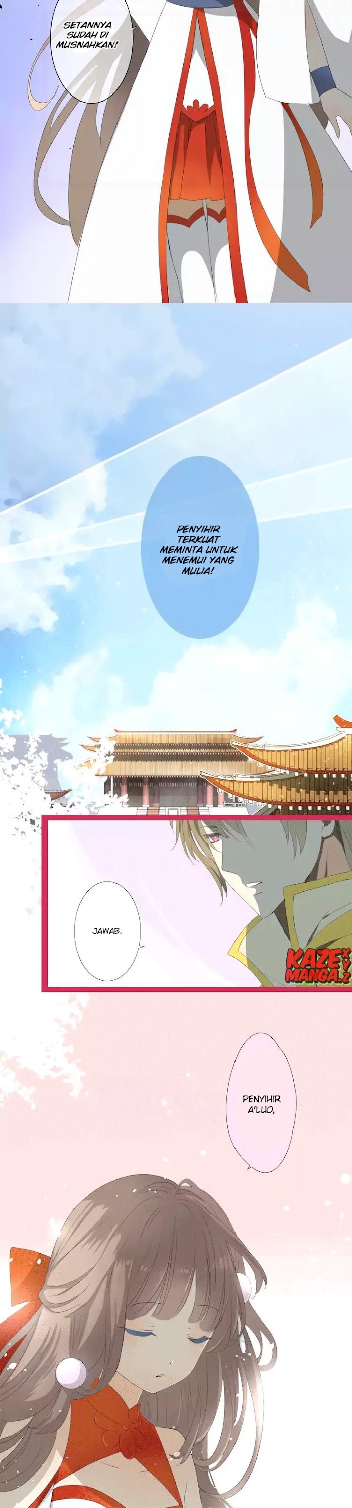 Sorcerer Maiden - Chapter 01 7