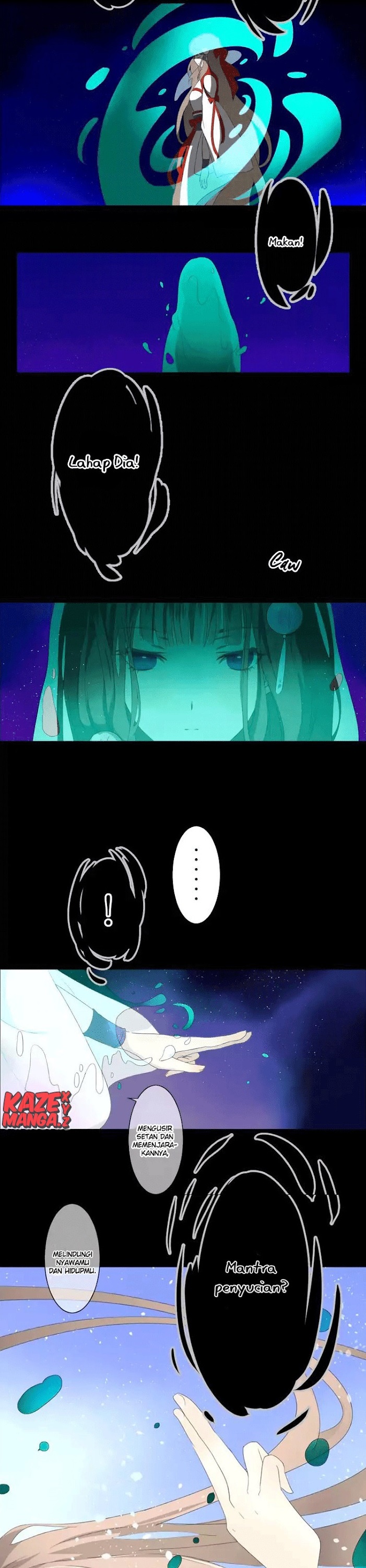 Sorcerer Maiden - Chapter 01 4