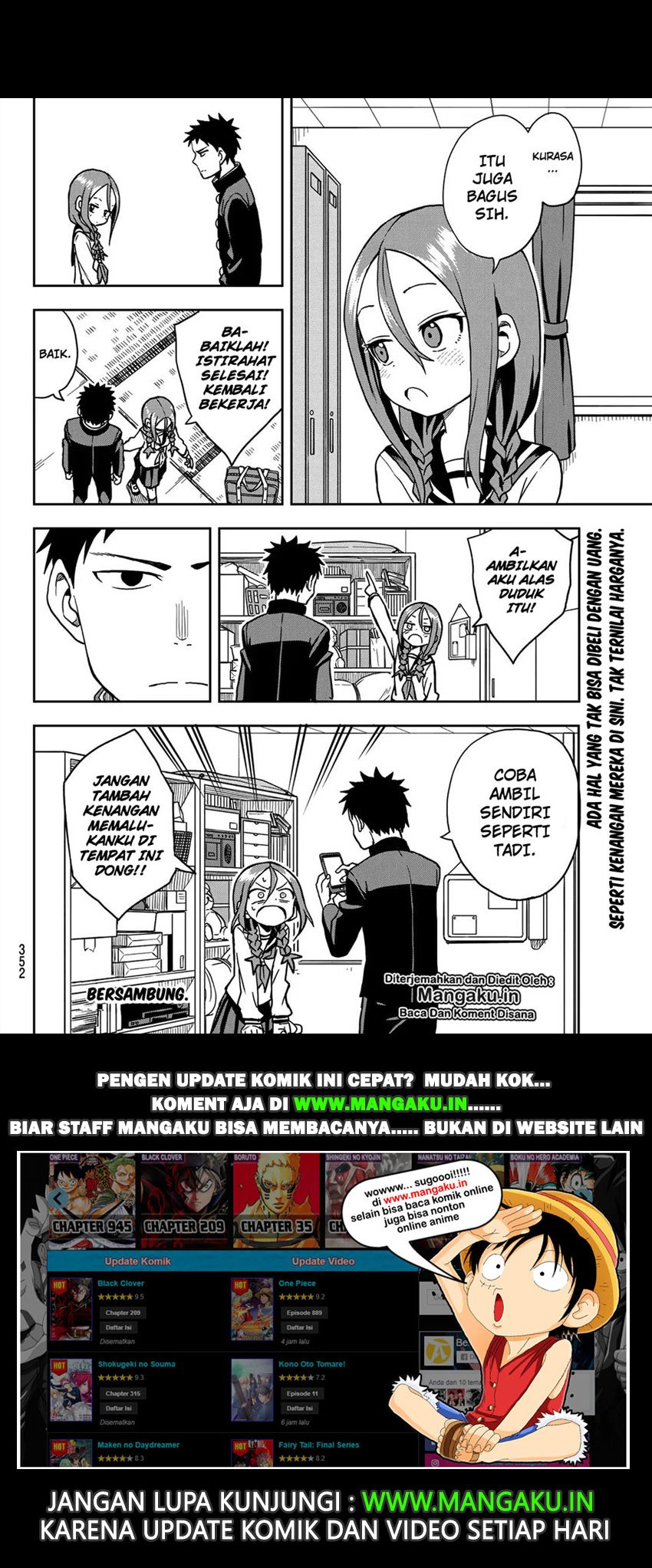 Soredemo Ayumu wa Yosetekuru - Chapter 28 9 Soredemo Ayumu wa Yosetekuru - Chapter 28 9