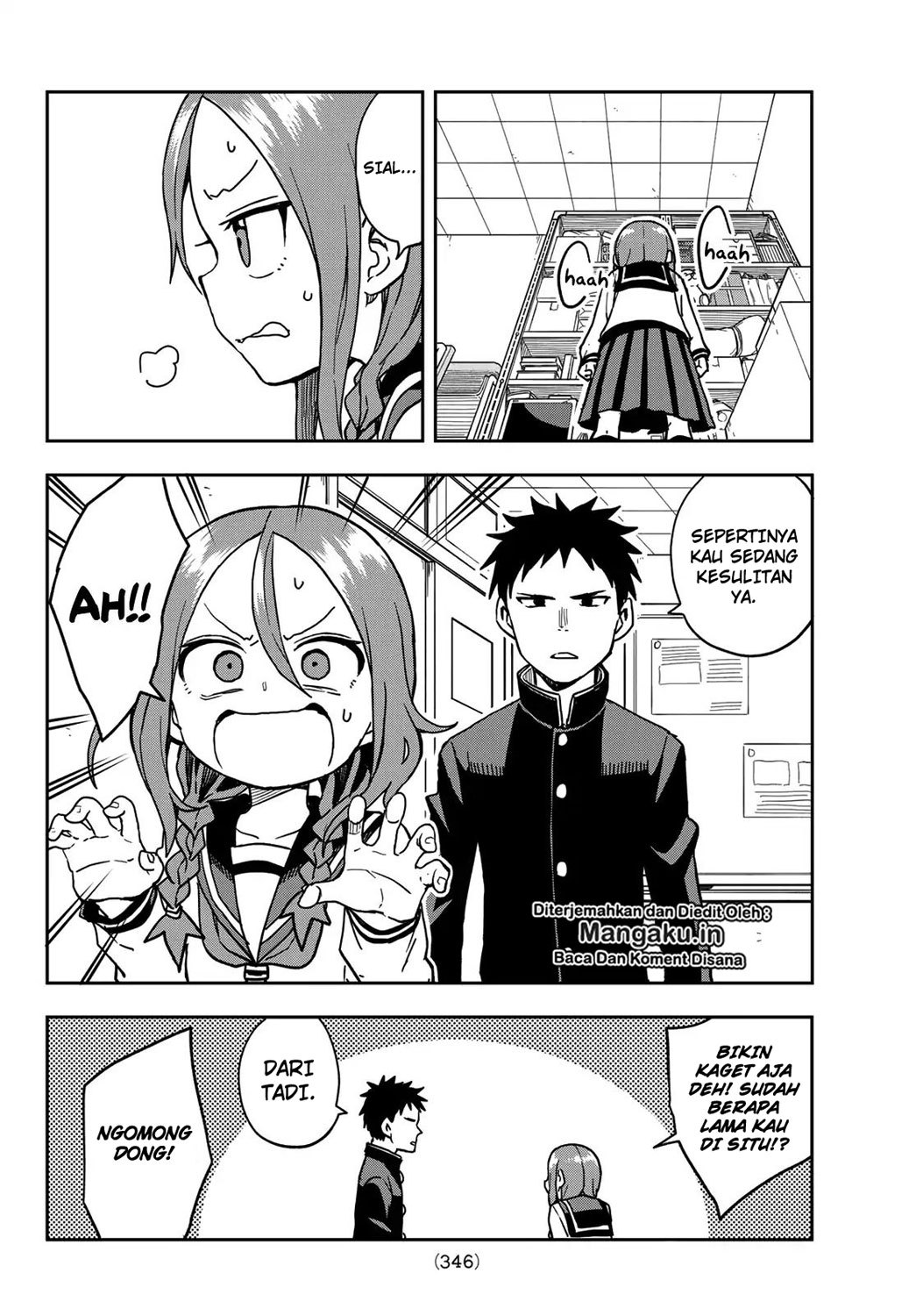 Soredemo Ayumu wa Yosetekuru - Chapter 28 3 Soredemo Ayumu wa Yosetekuru - Chapter 28 3