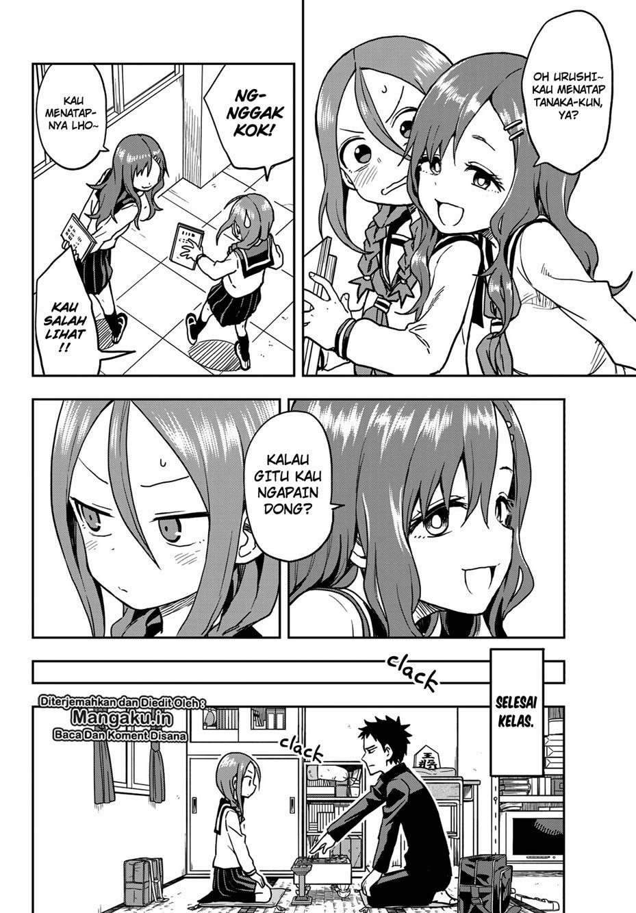 Soredemo Ayumu wa Yosetekuru - Chapter 29 3 Soredemo Ayumu wa Yosetekuru - Chapter 29 3