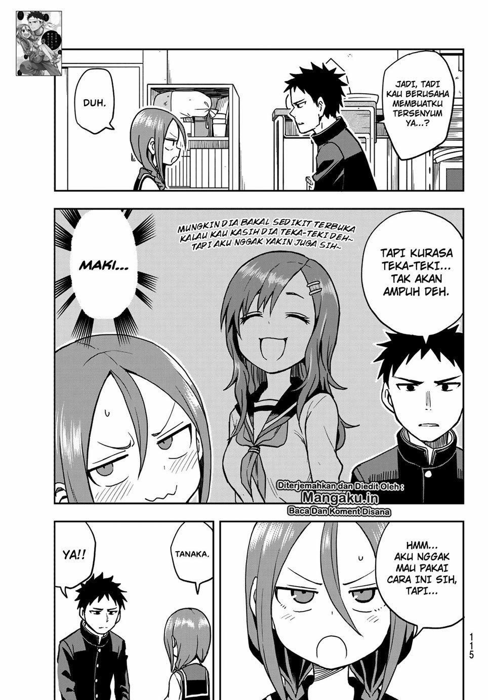 Soredemo Ayumu wa Yosetekuru - Chapter 29 6 Soredemo Ayumu wa Yosetekuru - Chapter 29 6