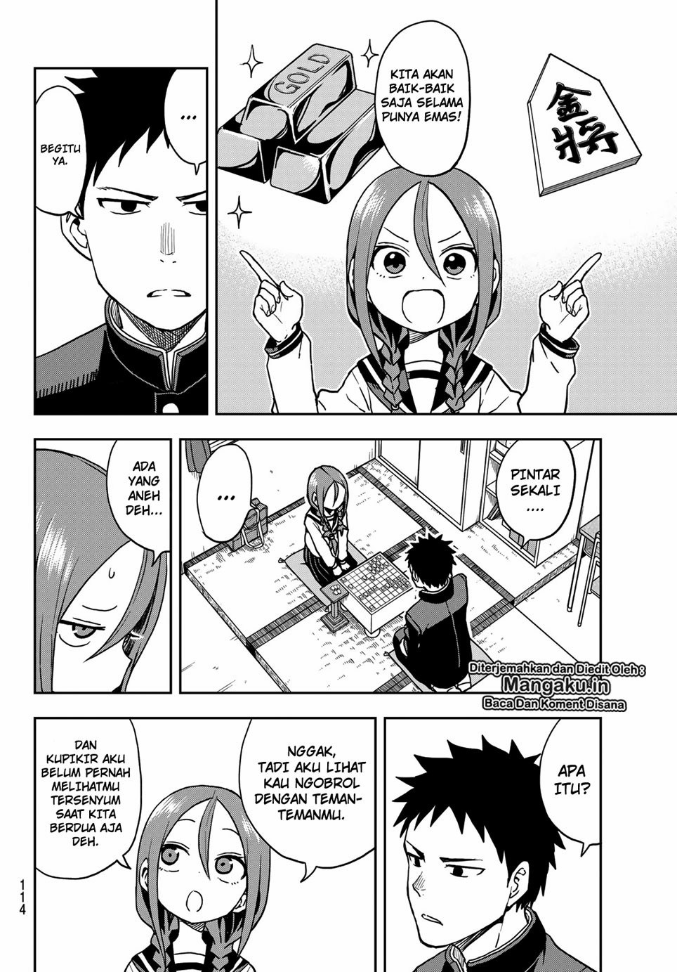 Soredemo Ayumu wa Yosetekuru - Chapter 29 5 Soredemo Ayumu wa Yosetekuru - Chapter 29 5