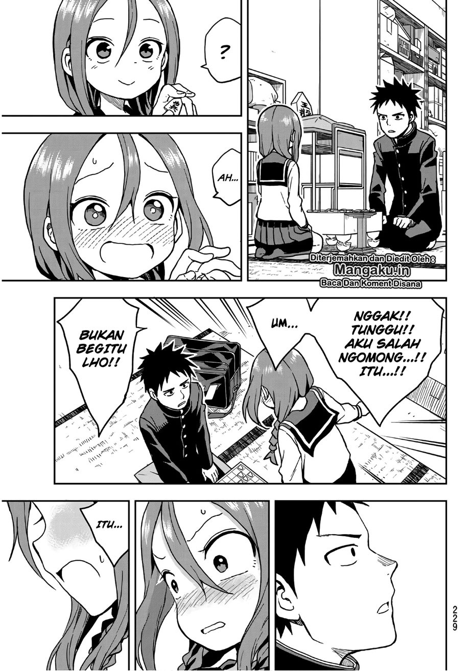 Soredemo Ayumu wa Yosetekuru - Chapter 22 6 Soredemo Ayumu wa Yosetekuru - Chapter 22 6
