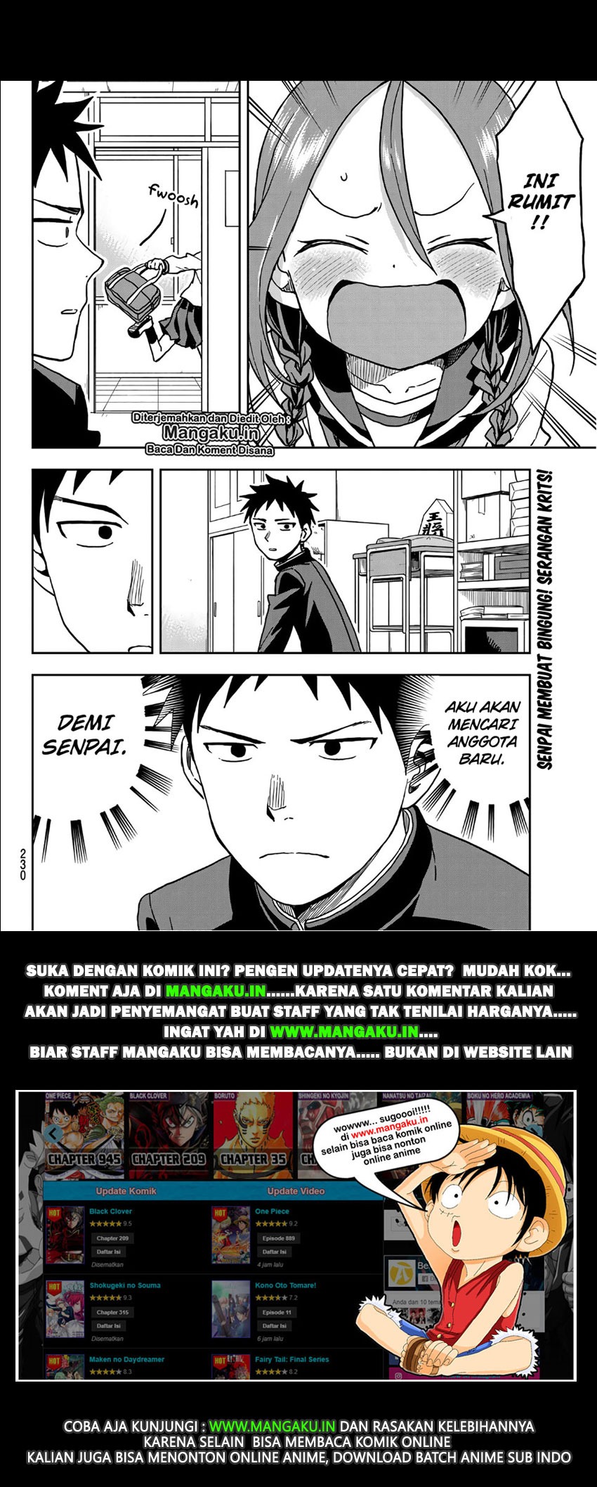 Soredemo Ayumu wa Yosetekuru - Chapter 22 7 Soredemo Ayumu wa Yosetekuru - Chapter 22 7