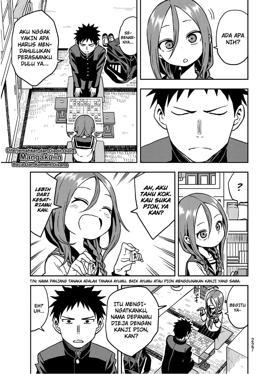 Soredemo Ayumu wa Yosetekuru - Chapter 22 4 Soredemo Ayumu wa Yosetekuru - Chapter 22 4