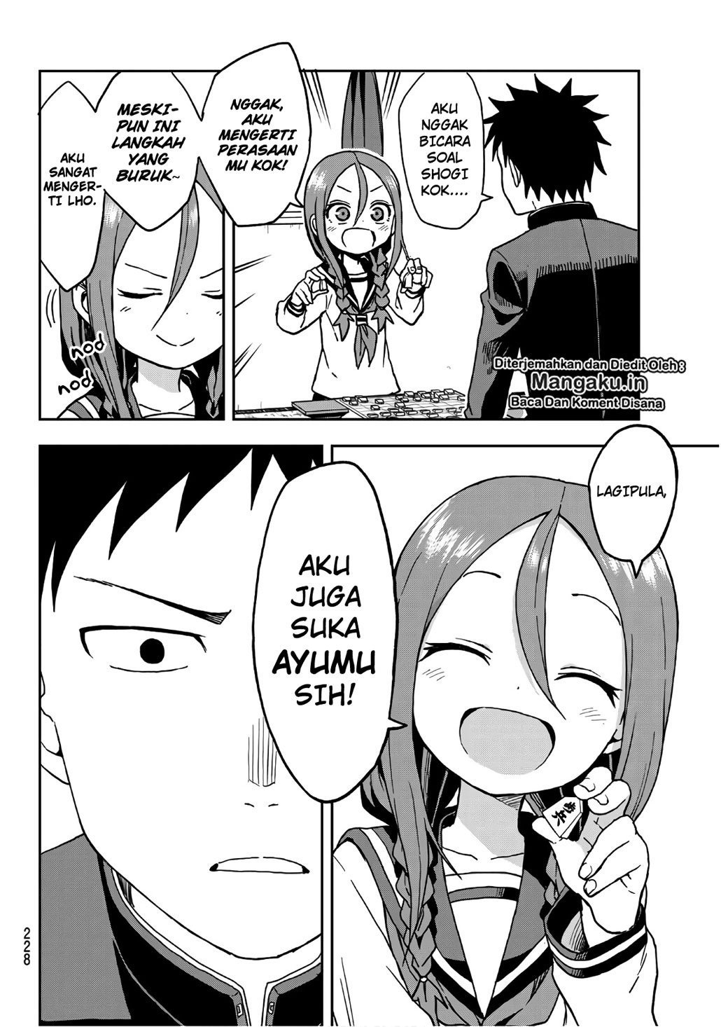 Soredemo Ayumu wa Yosetekuru - Chapter 22 5 Soredemo Ayumu wa Yosetekuru - Chapter 22 5