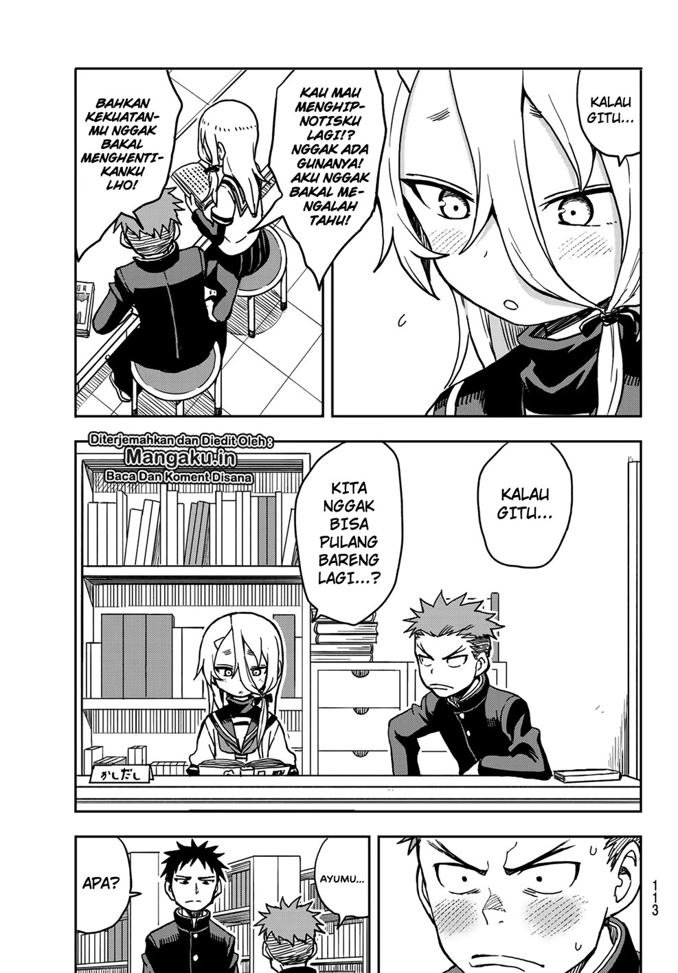 Soredemo Ayumu wa Yosetekuru - Chapter 23 8 Soredemo Ayumu wa Yosetekuru - Chapter 23 8