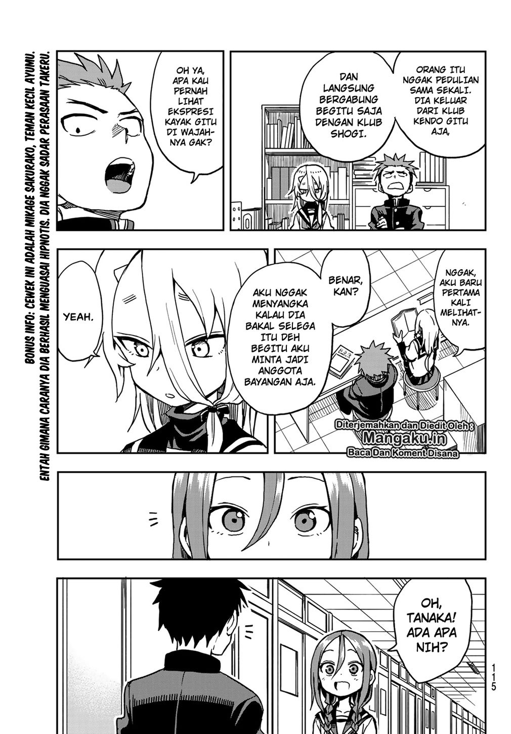 Soredemo Ayumu wa Yosetekuru - Chapter 23 10 Soredemo Ayumu wa Yosetekuru - Chapter 23 10