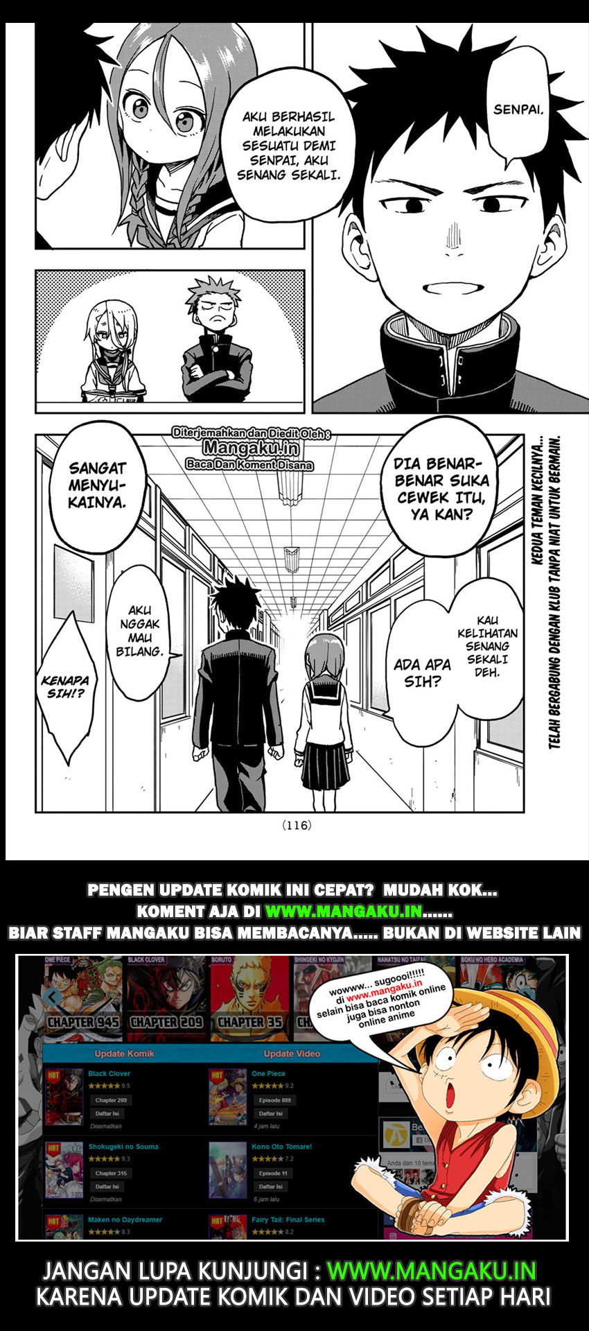Soredemo Ayumu wa Yosetekuru - Chapter 23 11 Soredemo Ayumu wa Yosetekuru - Chapter 23 11