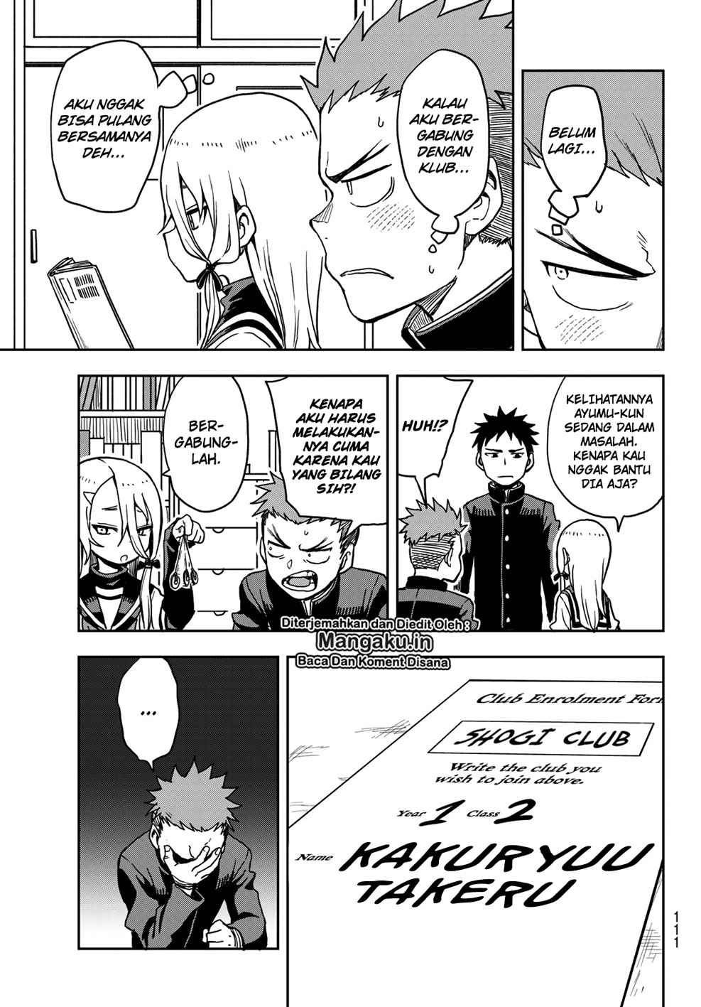 Soredemo Ayumu wa Yosetekuru - Chapter 23 6 Soredemo Ayumu wa Yosetekuru - Chapter 23 6