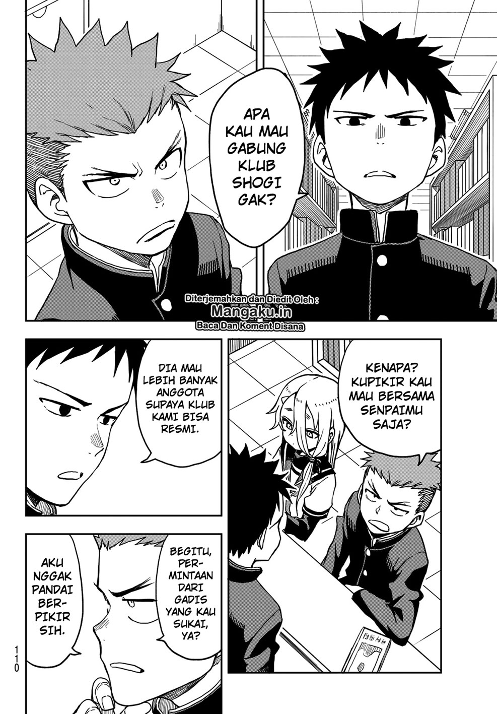 Soredemo Ayumu wa Yosetekuru - Chapter 23 5 Soredemo Ayumu wa Yosetekuru - Chapter 23 5