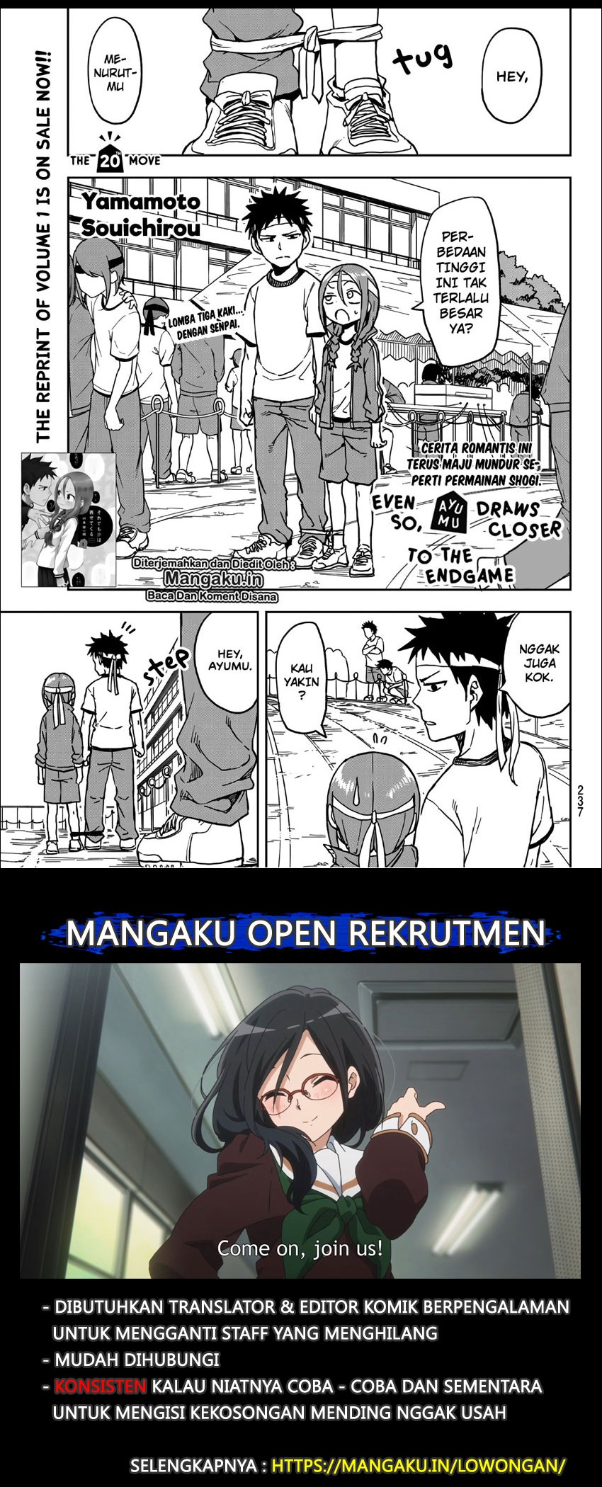 Soredemo Ayumu wa Yosetekuru - Chapter 20 2