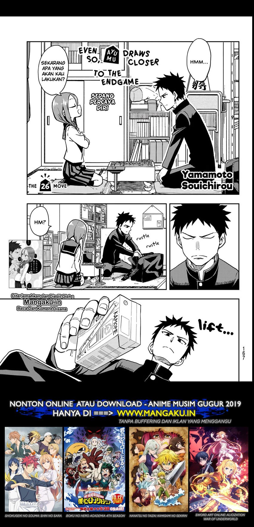Soredemo Ayumu wa Yosetekuru - Chapter 26 2 Soredemo Ayumu wa Yosetekuru - Chapter 26 2