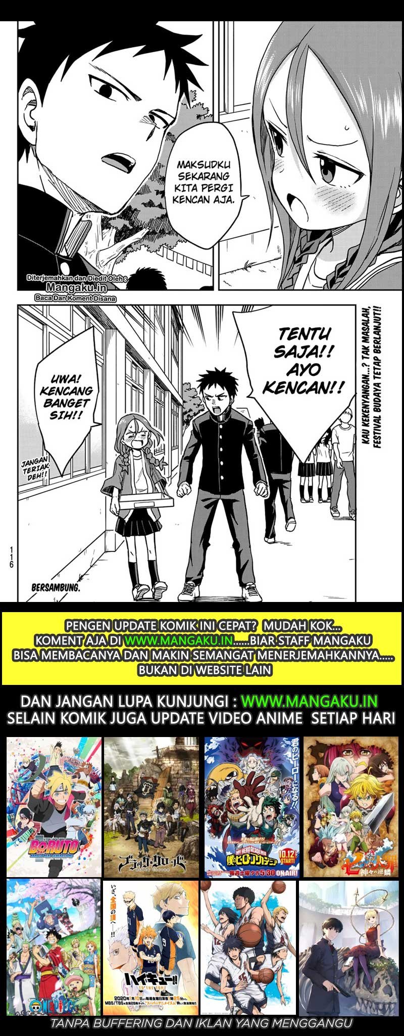 Soredemo Ayumu wa Yosetekuru - Chapter 32 8 Soredemo Ayumu wa Yosetekuru - Chapter 32 8