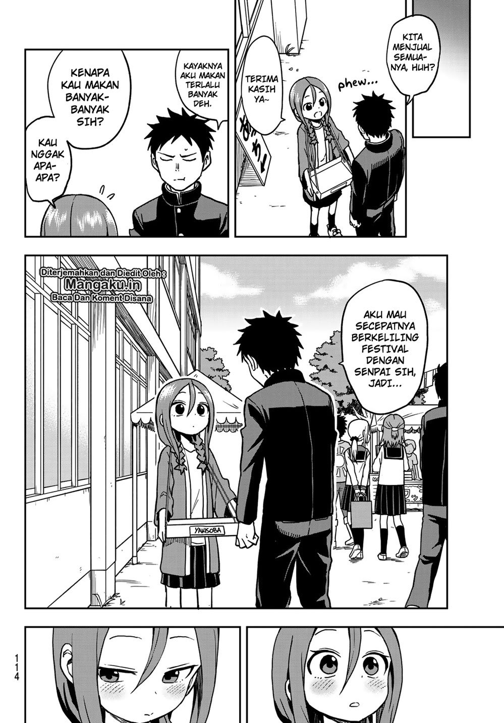 Soredemo Ayumu wa Yosetekuru - Chapter 32 6 Soredemo Ayumu wa Yosetekuru - Chapter 32 6
