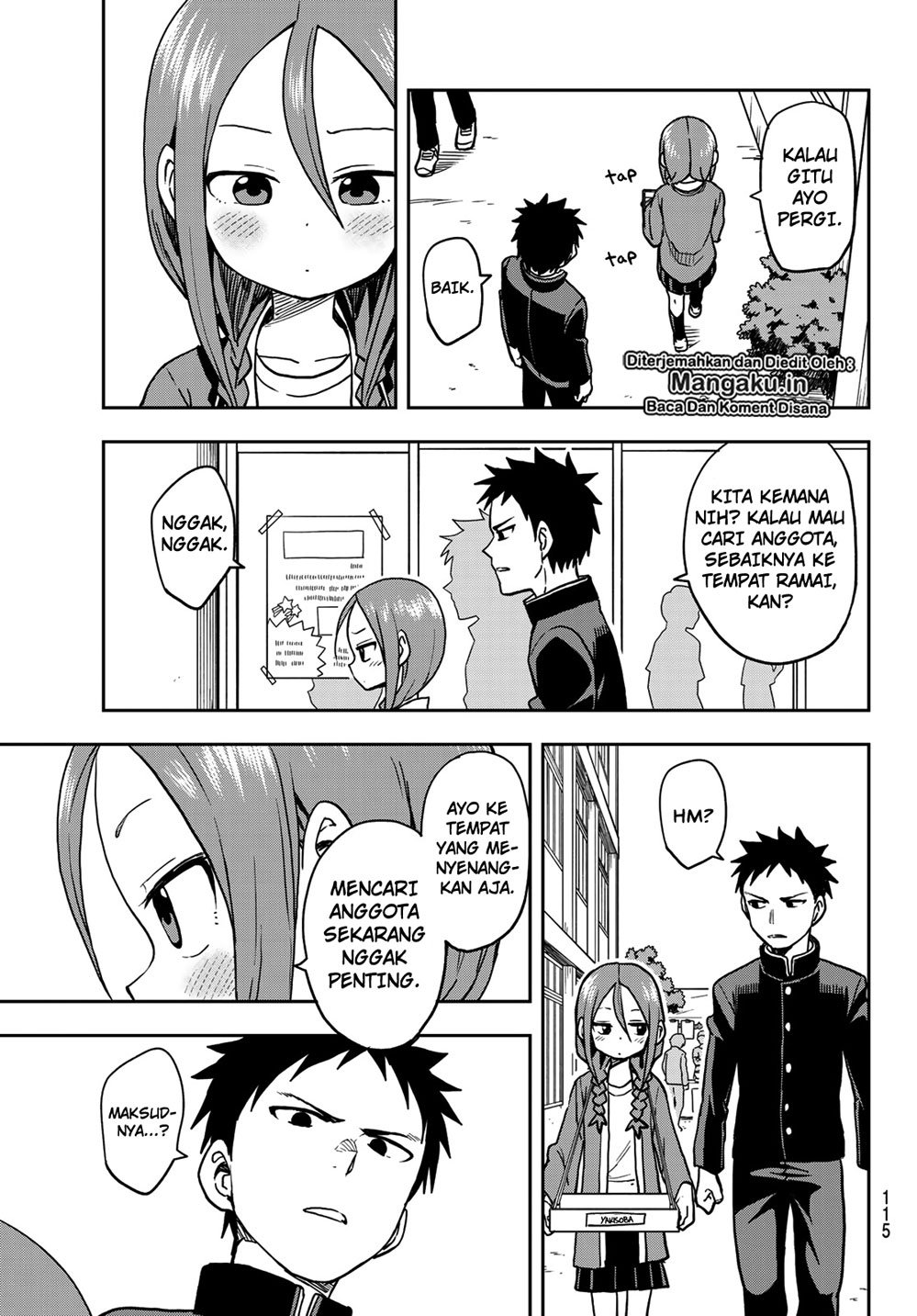 Soredemo Ayumu wa Yosetekuru - Chapter 32 7 Soredemo Ayumu wa Yosetekuru - Chapter 32 7
