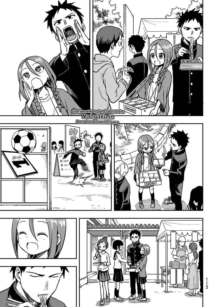Soredemo Ayumu wa Yosetekuru - Chapter 32 5 Soredemo Ayumu wa Yosetekuru - Chapter 32 5
