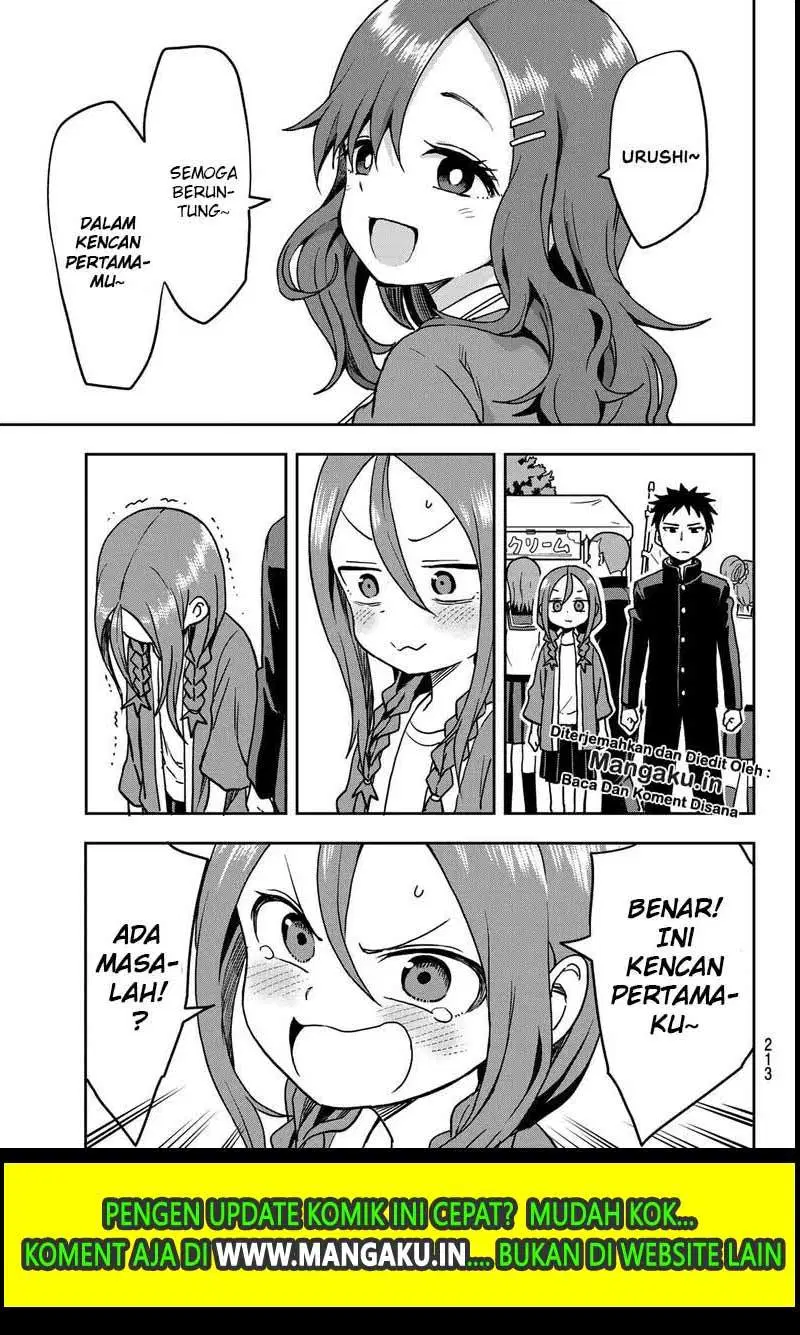 Soredemo Ayumu wa Yosetekuru - Chapter 33 8 Soredemo Ayumu wa Yosetekuru - Chapter 33 8