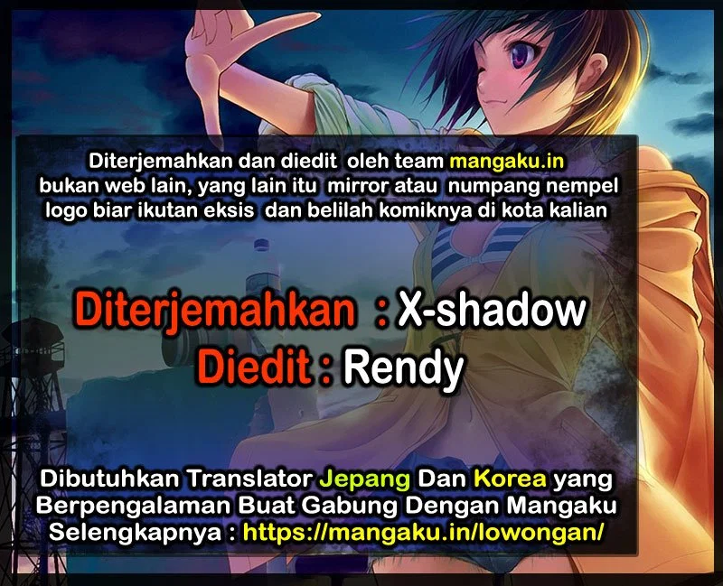 Soredemo Ayumu wa Yosetekuru - Chapter 33 1 Soredemo Ayumu wa Yosetekuru - Chapter 33 1