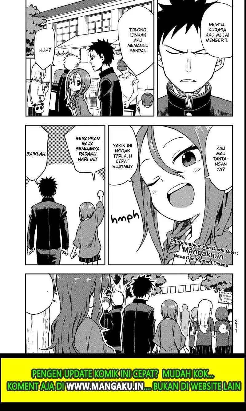 Soredemo Ayumu wa Yosetekuru - Chapter 33 6 Soredemo Ayumu wa Yosetekuru - Chapter 33 6