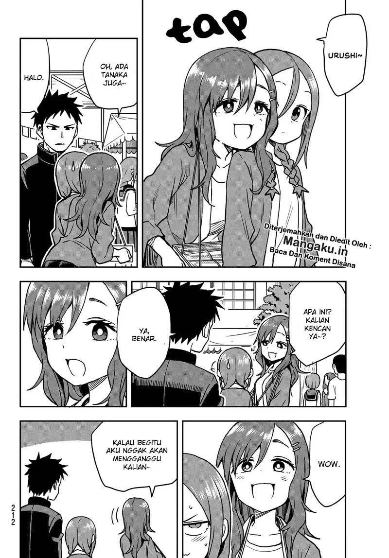 Soredemo Ayumu wa Yosetekuru - Chapter 33 7 Soredemo Ayumu wa Yosetekuru - Chapter 33 7
