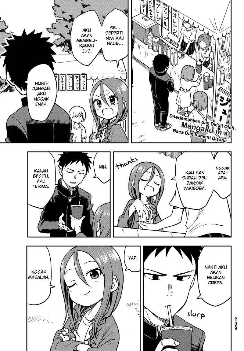 Soredemo Ayumu wa Yosetekuru - Chapter 33 4 Soredemo Ayumu wa Yosetekuru - Chapter 33 4