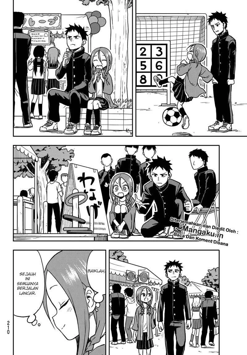 Soredemo Ayumu wa Yosetekuru - Chapter 33 5 Soredemo Ayumu wa Yosetekuru - Chapter 33 5
