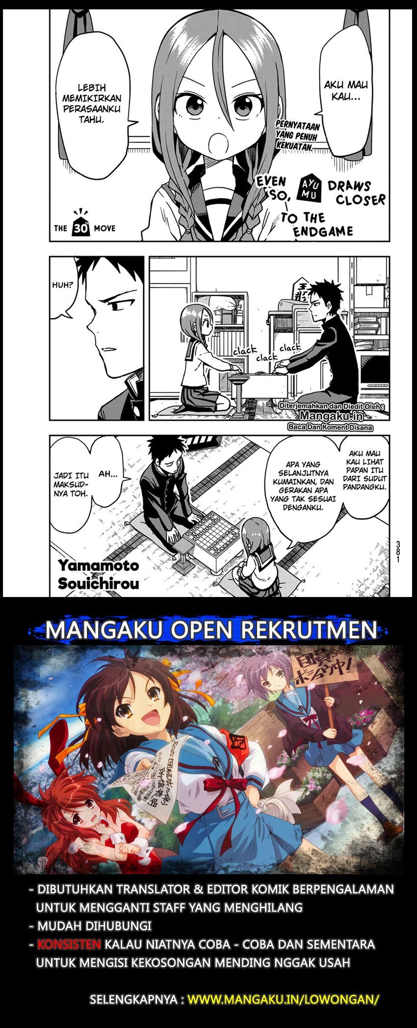 Soredemo Ayumu wa Yosetekuru - Chapter 30 2 Soredemo Ayumu wa Yosetekuru - Chapter 30 2