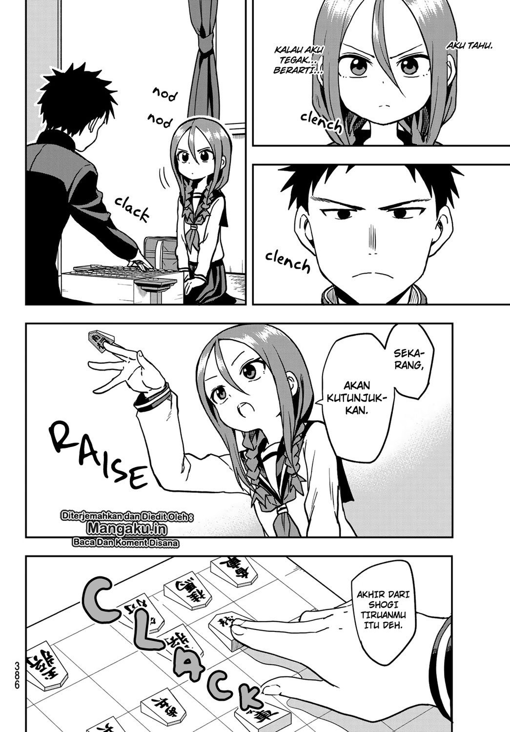 Soredemo Ayumu wa Yosetekuru - Chapter 30 7 Soredemo Ayumu wa Yosetekuru - Chapter 30 7