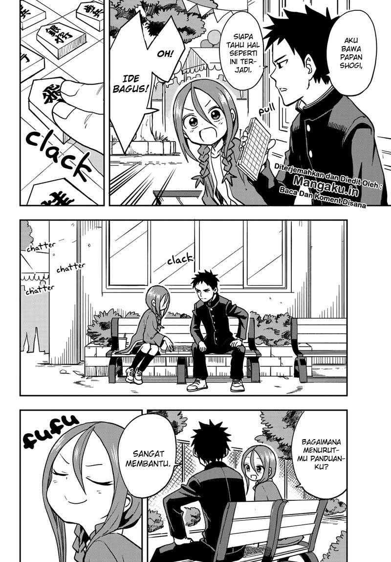 Soredemo Ayumu wa Yosetekuru - Chapter 35 3 Soredemo Ayumu wa Yosetekuru - Chapter 35 3