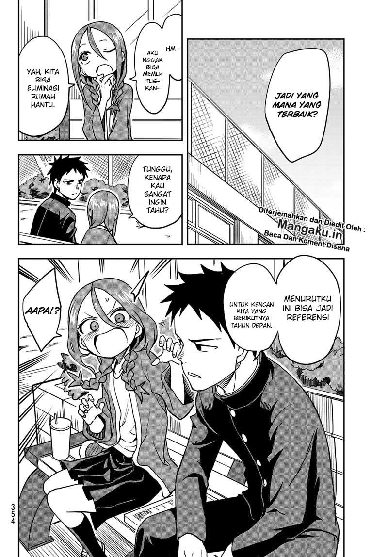 Soredemo Ayumu wa Yosetekuru - Chapter 35 5 Soredemo Ayumu wa Yosetekuru - Chapter 35 5