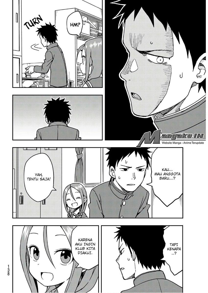 Soredemo Ayumu wa Yosetekuru - Chapter 03 3 Soredemo Ayumu wa Yosetekuru - Chapter 03 3