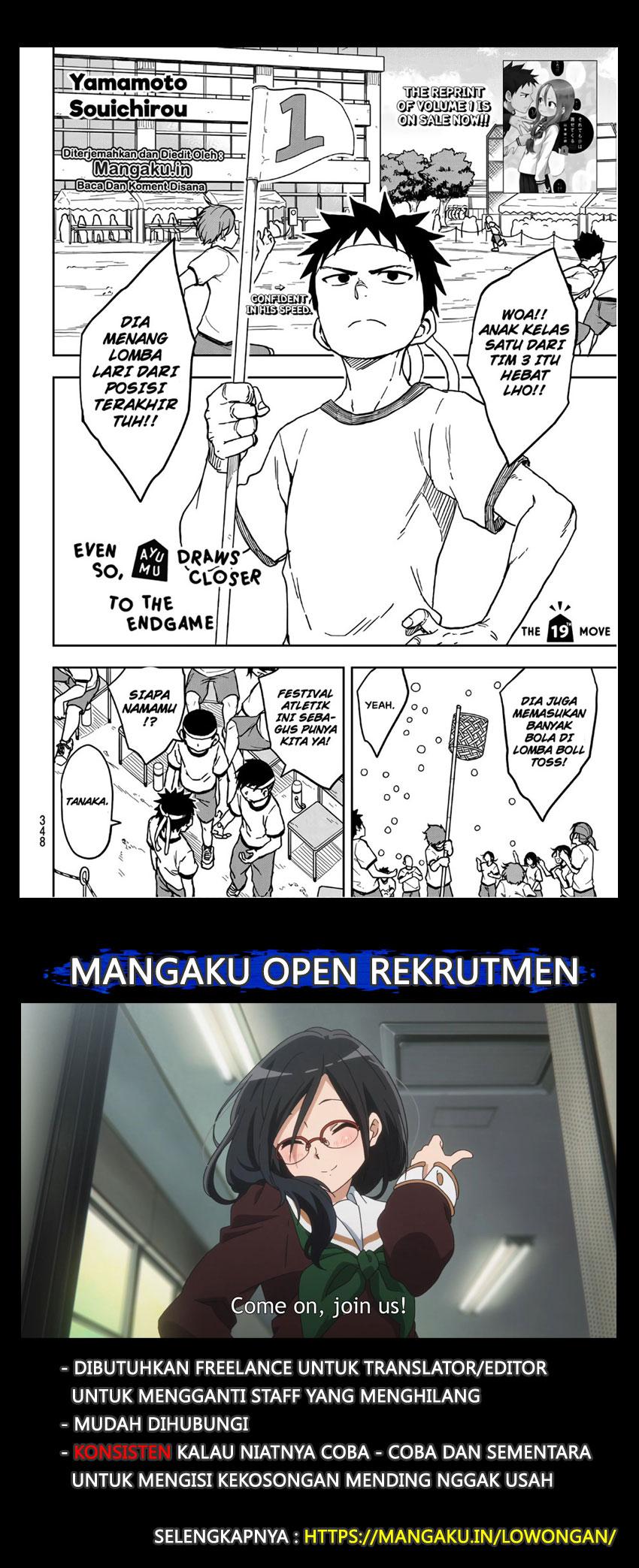 Soredemo Ayumu wa Yosetekuru - Chapter 19 2 Soredemo Ayumu wa Yosetekuru - Chapter 19 2