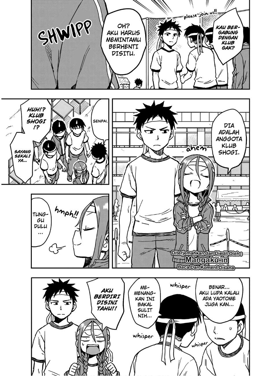Soredemo Ayumu wa Yosetekuru - Chapter 19 3 Soredemo Ayumu wa Yosetekuru - Chapter 19 3