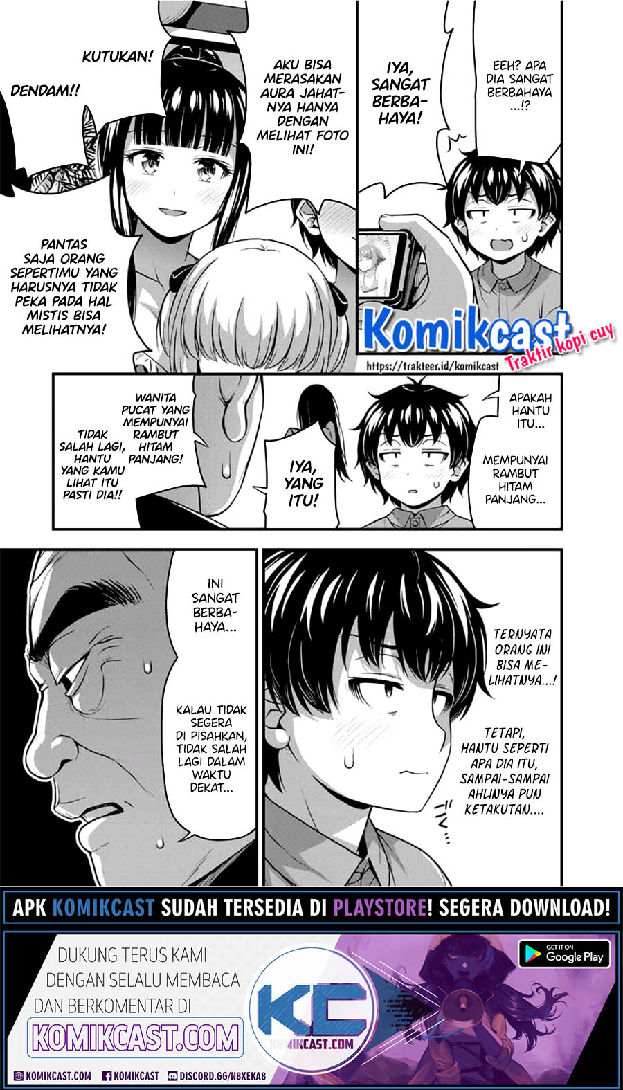 Sore wa Rei no Shiwaza desu - Chapter 22 8