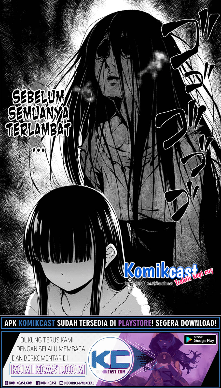 Sore wa Rei no Shiwaza desu - Chapter 22 13
