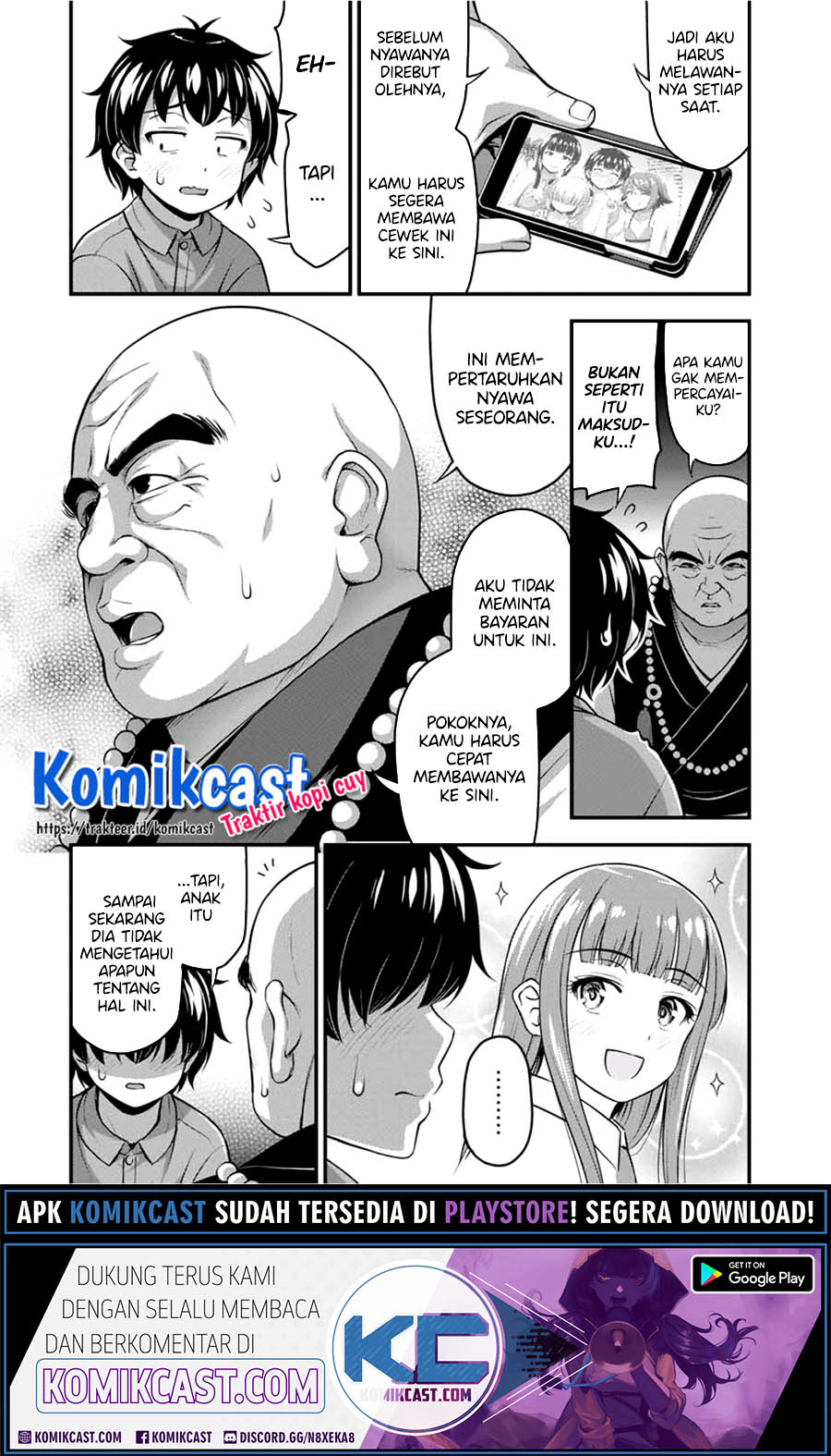 Sore wa Rei no Shiwaza desu - Chapter 22 10
