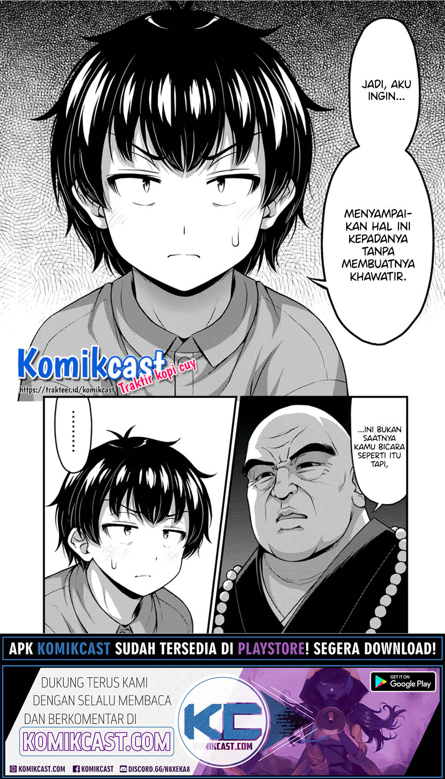 Sore wa Rei no Shiwaza desu - Chapter 22 11