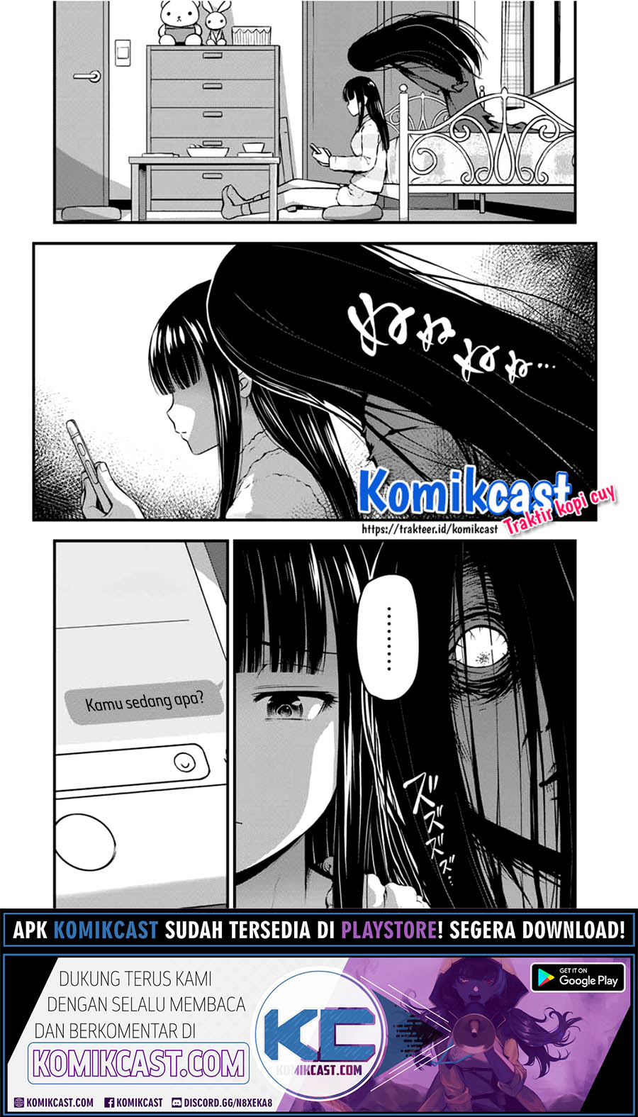 Sore wa Rei no Shiwaza desu - Chapter 22 14