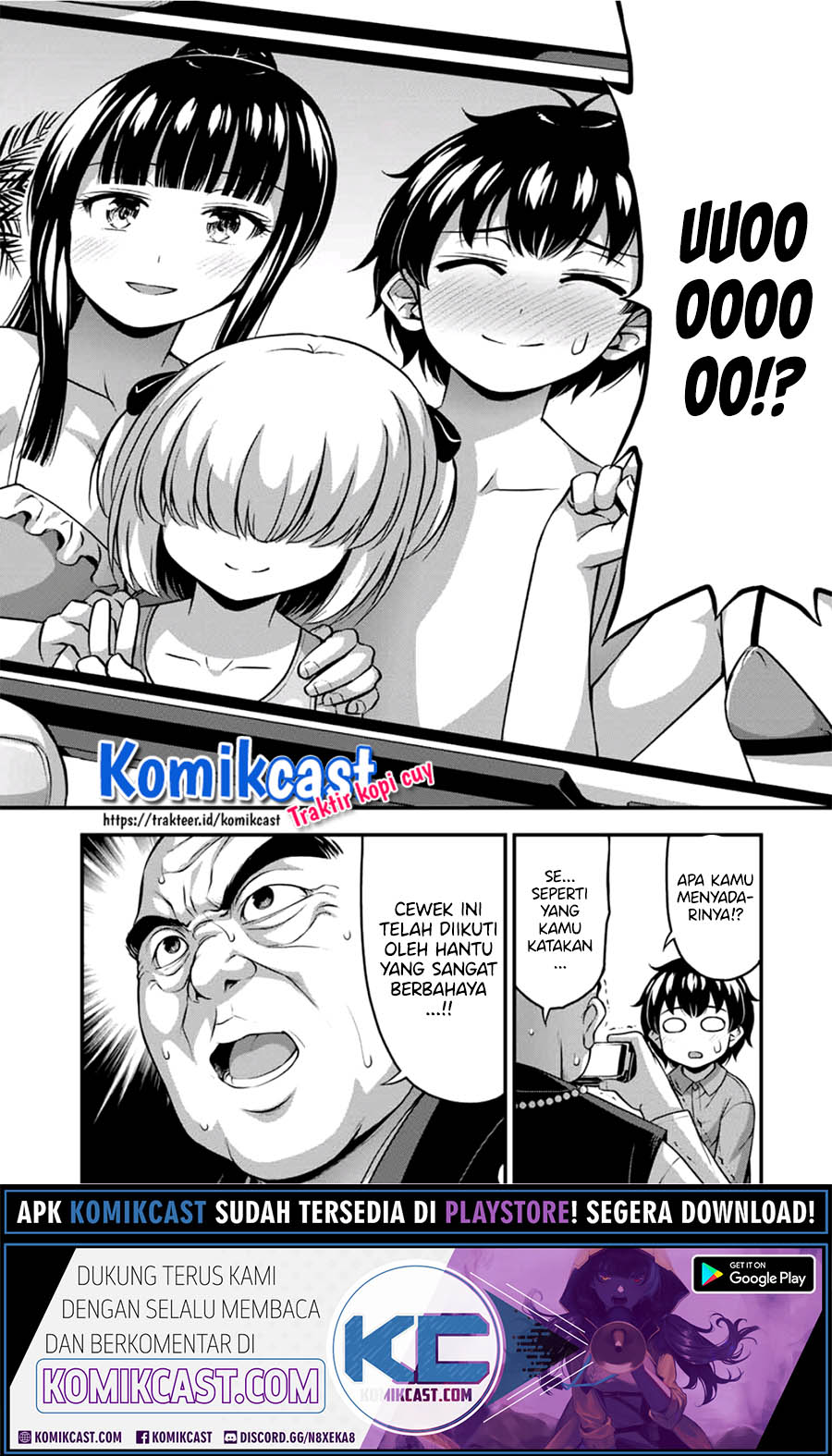 Sore wa Rei no Shiwaza desu - Chapter 22 7