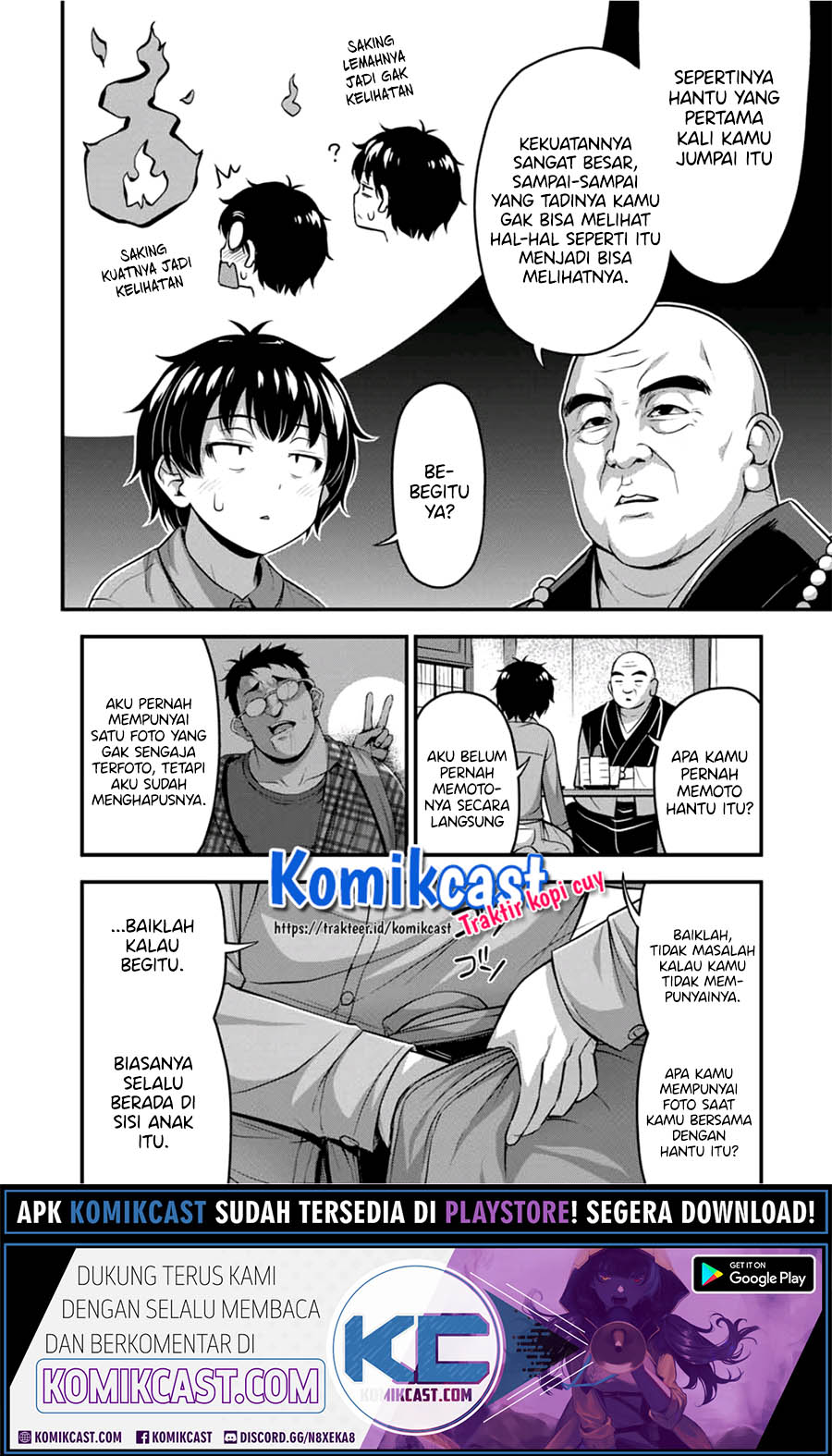 Sore wa Rei no Shiwaza desu - Chapter 22 5