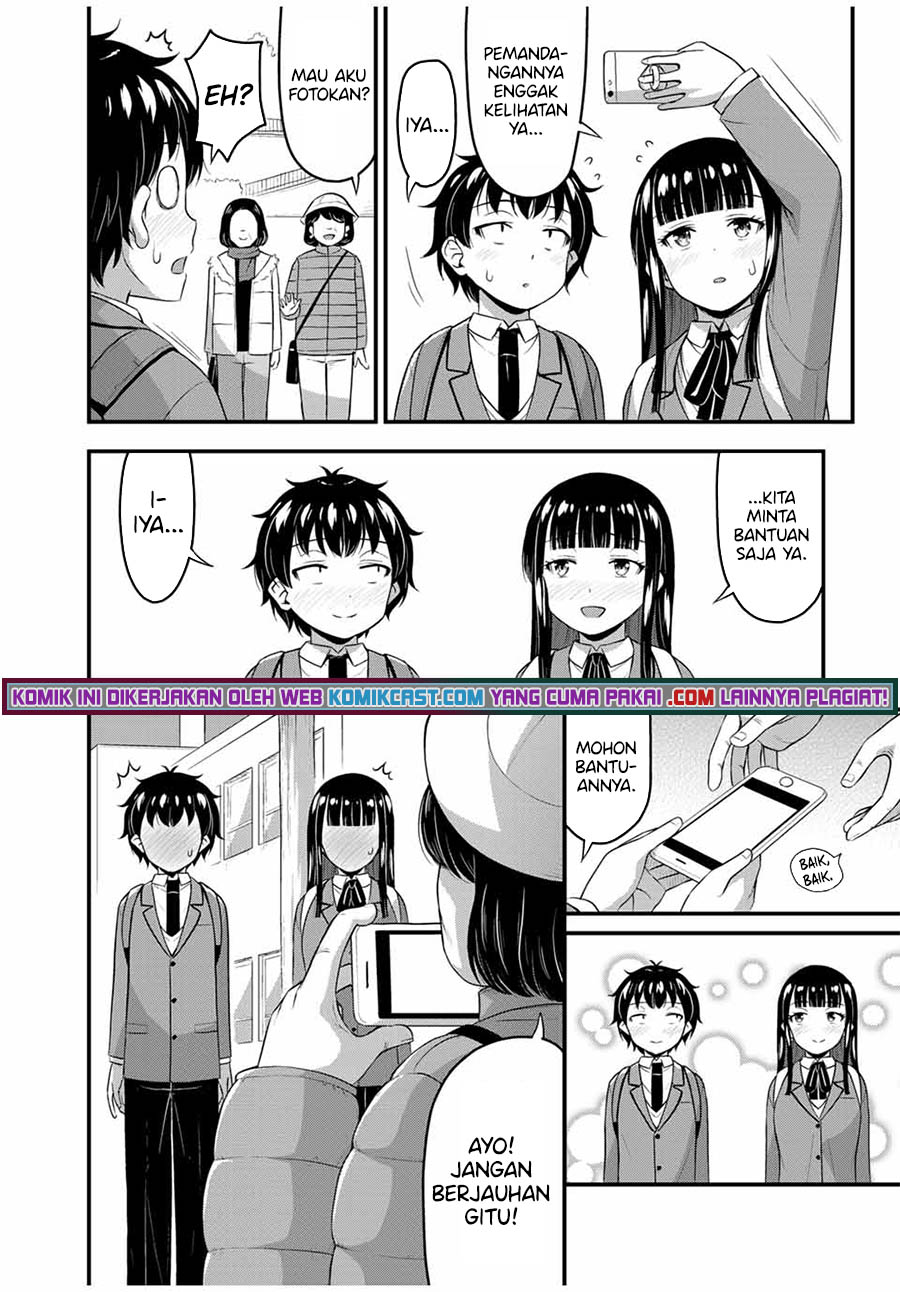 Sore wa Rei no Shiwaza desu - Chapter 38 3